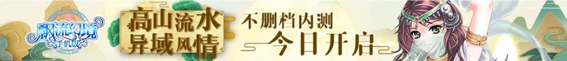 庆云县娱乐网